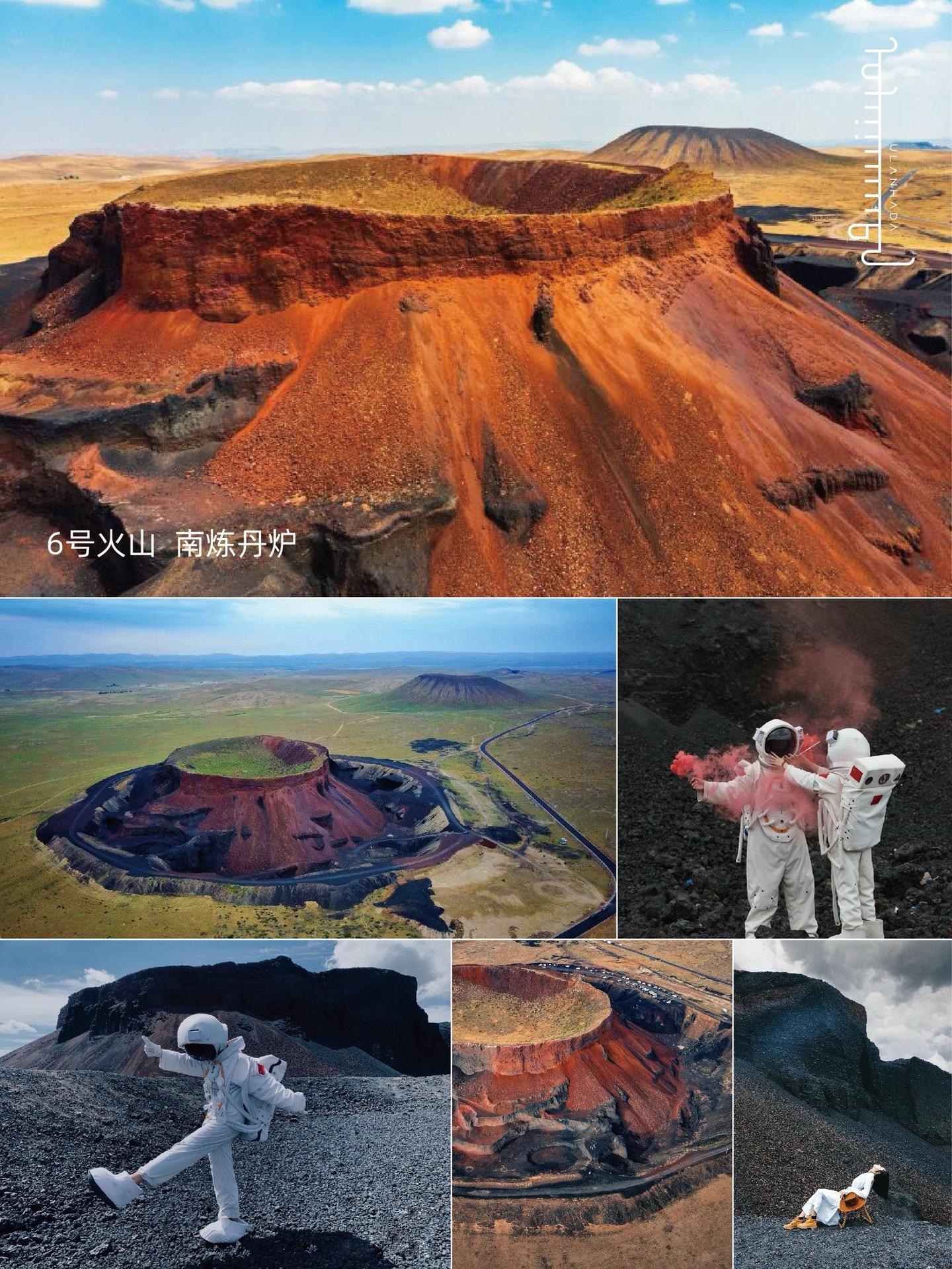 【VIP呼和浩特起止经典】辉腾锡勒草原/乌兰哈达火山/黄花沟/响沙湾/呼和浩特四日游
